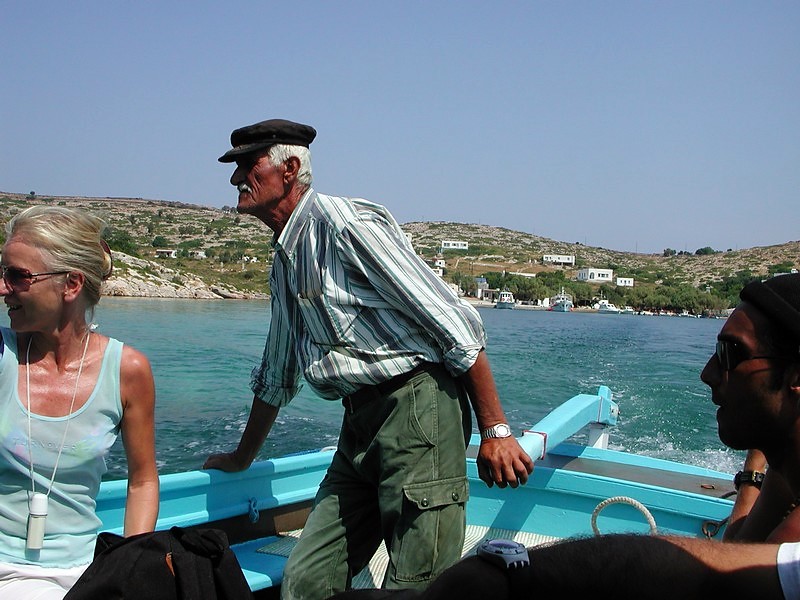 Άνθρωποι